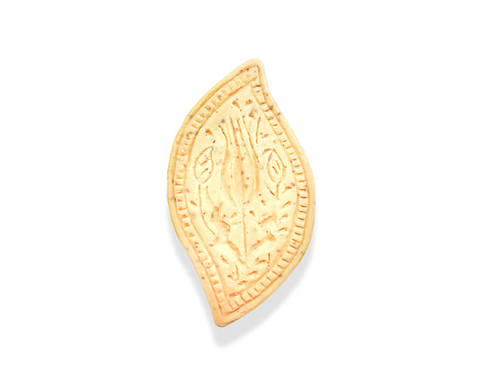 صابون سلطانة